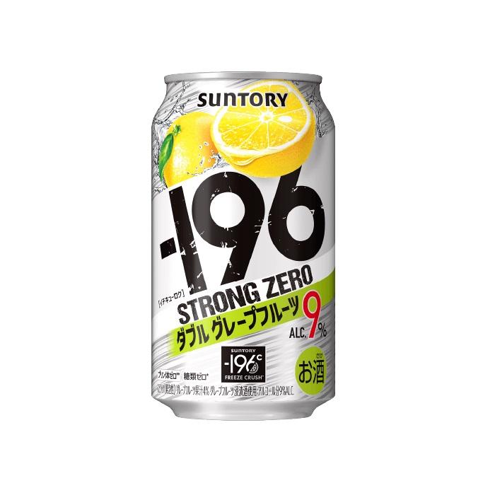 SUNTORY 送料無料 サントリーチューハイ −196℃ ストロングゼロ SUNTORY 送料無料 サントリーチューハイ −196℃ ストロングゼロ