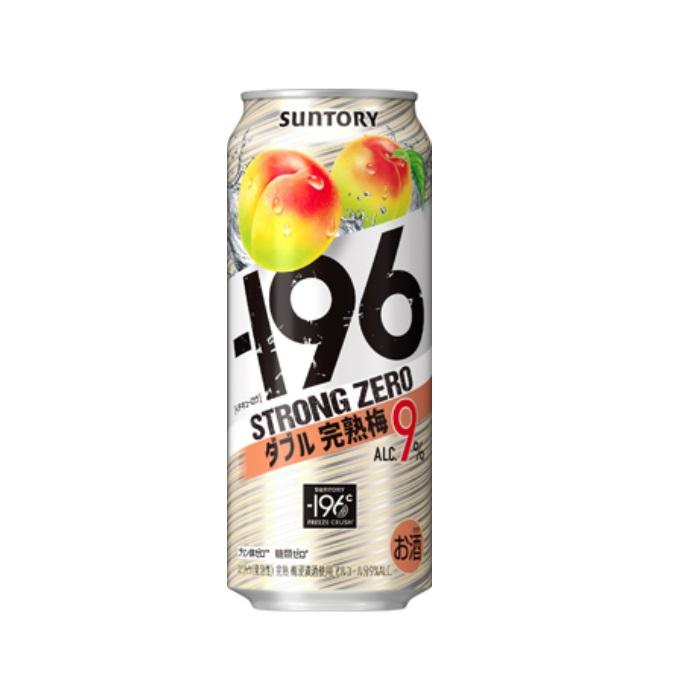 SUNTORY 送料無料 サントリーチューハイ −196℃ ストロングゼロ SUNTORY 送料無料 サントリーチューハイ −196℃ ストロングゼロ