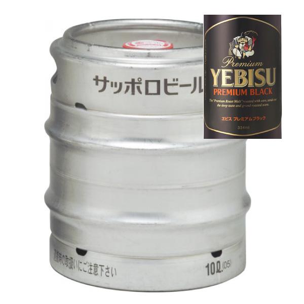 ヱビスビール 送料無料 サッポロ エビスビール プレミアムブラック 生