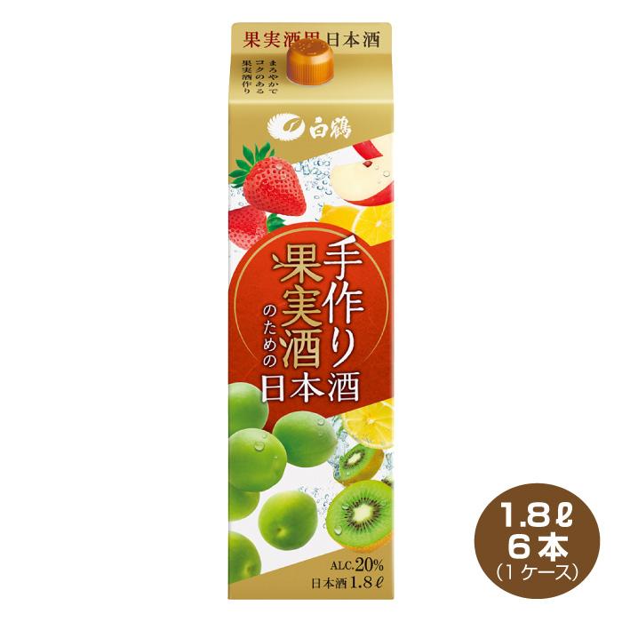 果実酒1800 6本セット 宝酒造 宝焼酎 ホワイトタカラ 果実酒の季節 1800ml 1ケースの通販 その他
