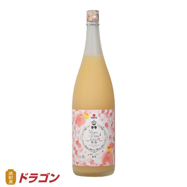 とろこく桃姫 桃たっぷり梅酒 1800ml 中田食品 うめしゅ リキュール 1 8l 焼酎屋ドラゴン 通販 Yahoo ショッピング
