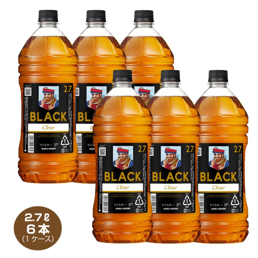 ブラックニッカ 送料無料 クリア 37度 2.7L×6本入り 1ケース 2700ml
