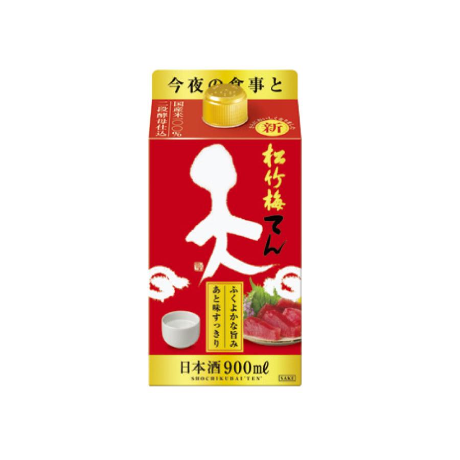 宝酒造 松竹梅 天 てん 900ml紙パック : 焼酎屋ドラゴン - 通販