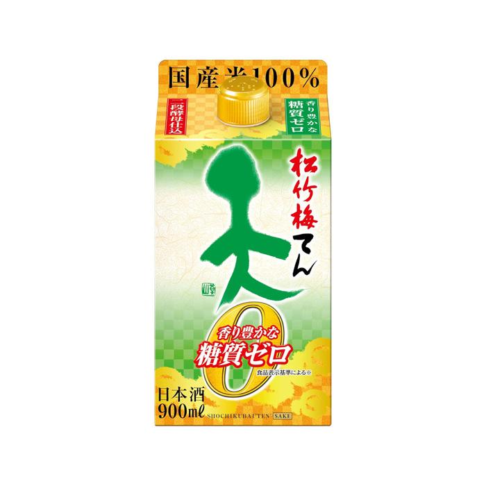 宝酒造 送料無料 松竹梅「天」てん（香り豊かな糖質ゼロ）900mlパック
