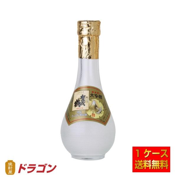 賀茂鶴 送料無料 大吟醸 特製ゴールド賀茂鶴 180ml ×12本 1ケース 純