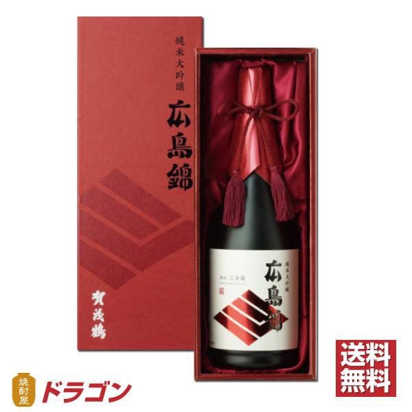 賀茂鶴 送料無料 純米大吟醸 広島錦 720ml 化粧箱入り 日本酒 清酒