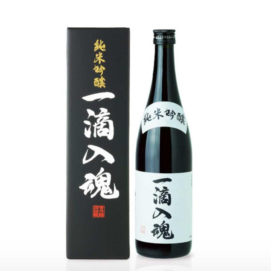 賀茂鶴 純米吟醸 一滴入魂 化粧箱入り 黒瓶 720ml 清酒 日本酒 ギフト