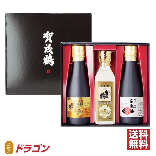 ミズカモさま専用❗️山原クイナ43% 40% 720ml 2本セット❗️ 賀茂鶴 送料無料 プレミアムセット 180ml×3本 大吟醸 純米大吟醸 贅沢