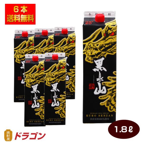 イコールラブ 直筆サイン入りポスター 手遅れcaution アイドル