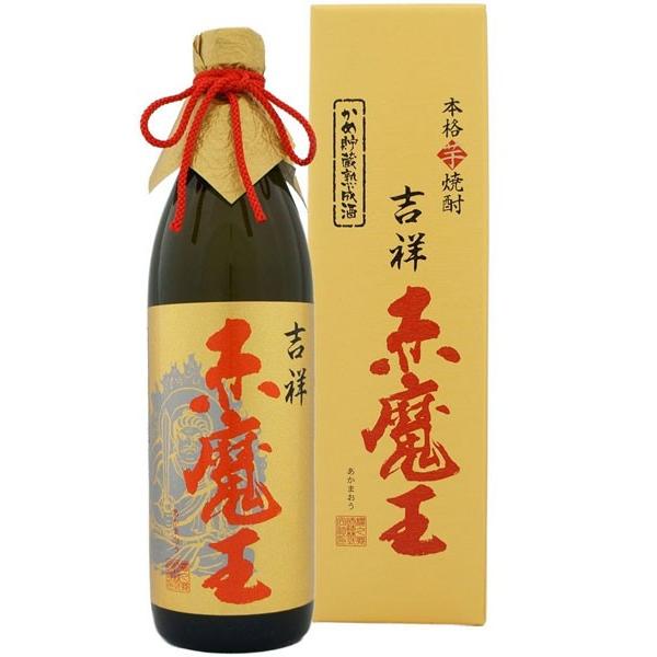 吉祥 赤魔王 27度 900ml 櫻の郷醸造(本格芋焼酎) きっしょう あかま