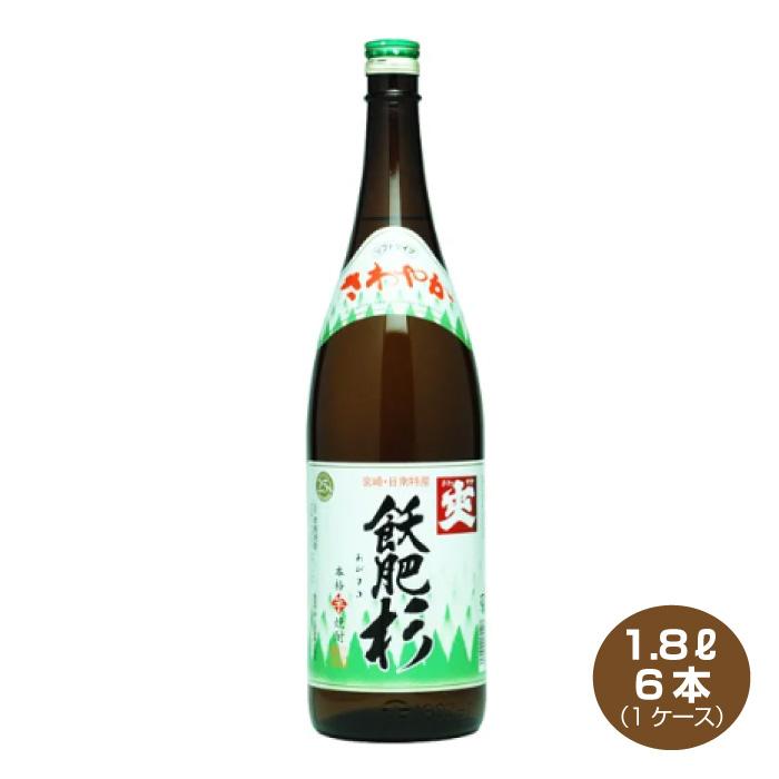 ヒロりん　本格焼酎 飫肥杉 1.8Lパック 6本入 25度 井上酒造 送料無料 爽 飫肥杉 いも焼酎 25度 1.8L×6本 1ケース 1800ml