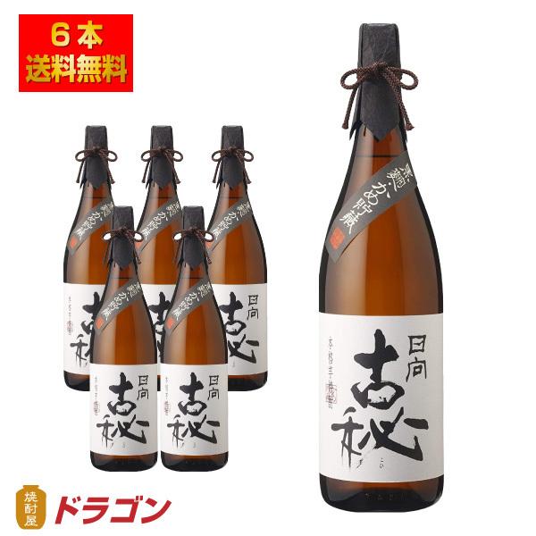 送料無料 雲海 日向古秘 芋焼酎 25度 1800ml×6本 1ケース ビン 雲海酒造 1.8L瓶｜shochuya-doragon