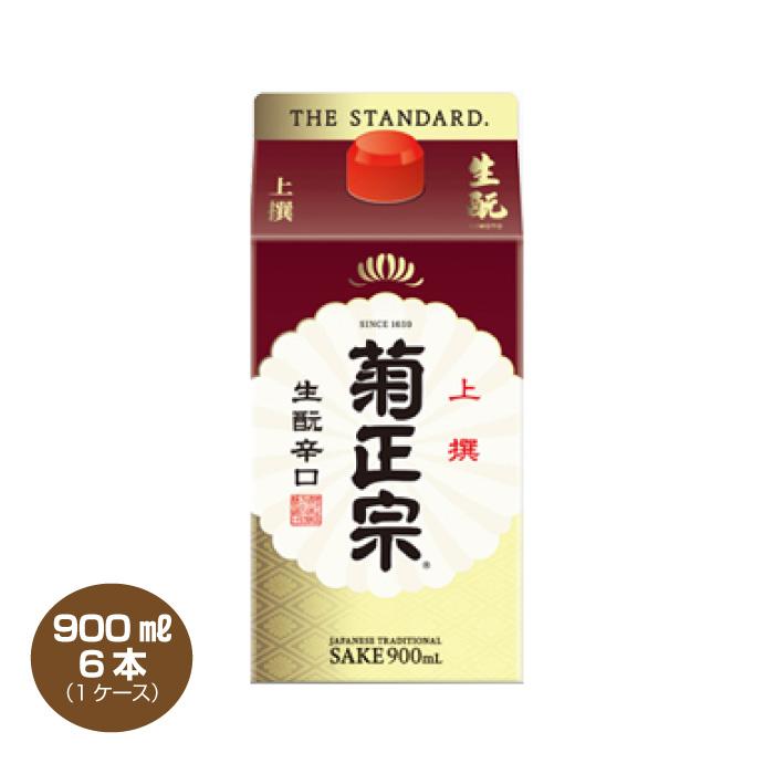菊正宗 送料無料 生もと辛口 さけパック 900ml×6本 1ケース パック酒