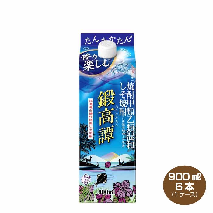 合同酒精 全国送料無料 しそ焼酎 鍛高譚 たんたかたん 20度 合同酒精 全国送料無料 しそ焼酎 鍛高譚 たんたかたん 20度