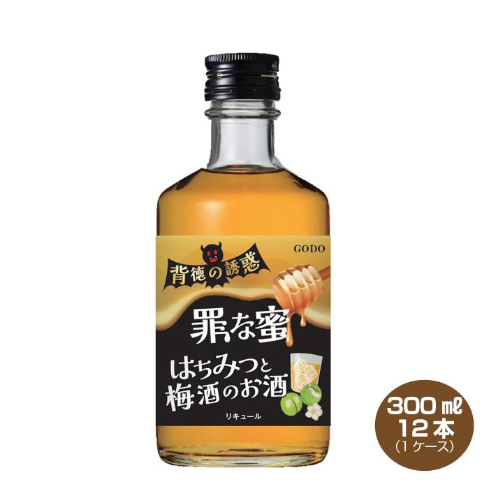 合同酒精 送料無料 はちみつと梅酒のお酒 背徳の誘惑 罪な密 14 合同酒精 送料無料 はちみつと梅酒のお酒 背徳の誘惑 罪な密 14