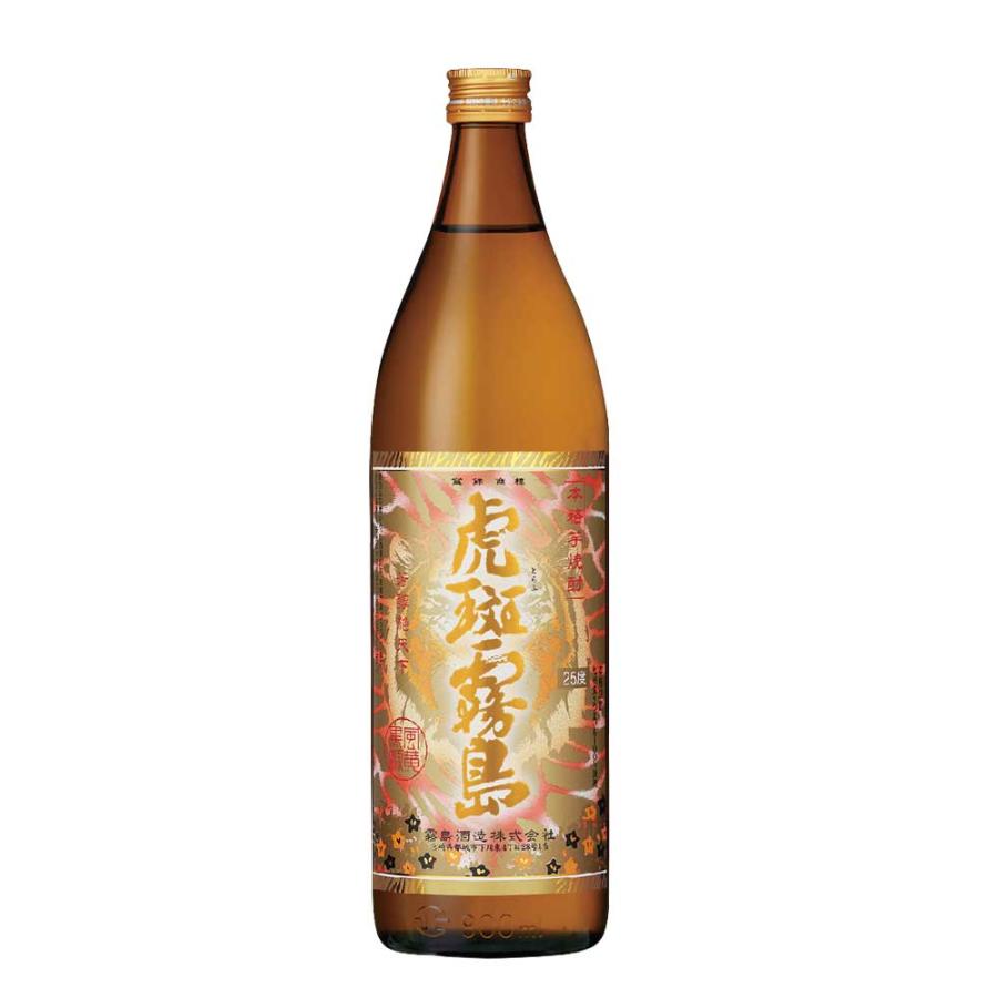 霧島酒造 虎斑霧島 25度 900ml 芋焼酎 とらふきりしま : 焼酎屋