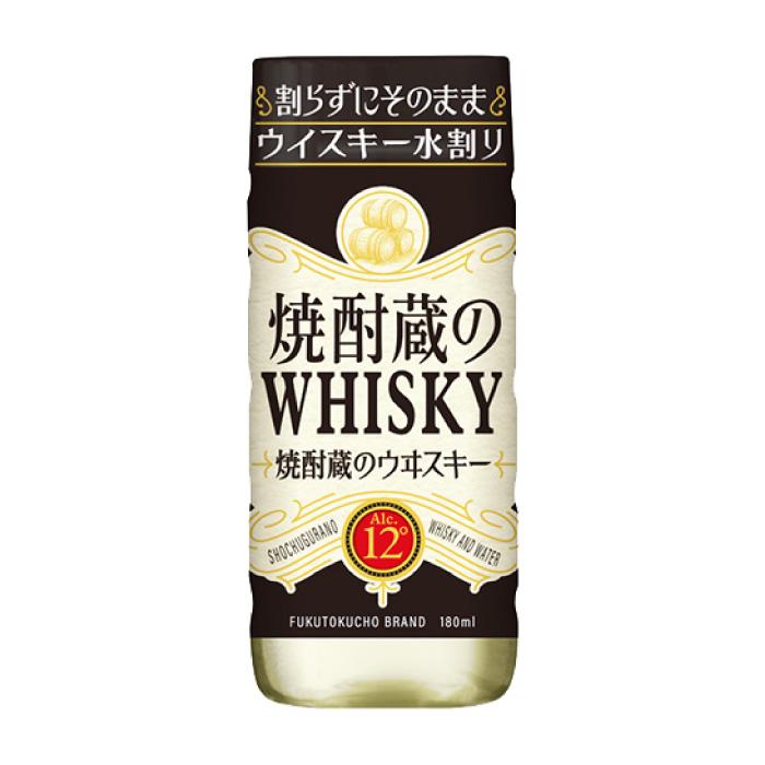 福徳長酒類 焼酎蔵のウヰスキー 水割り 12% ペットカップ 180ml 福徳長酒類 焼酎蔵のウヰスキー 水割り 12% ペットカップ 180ml