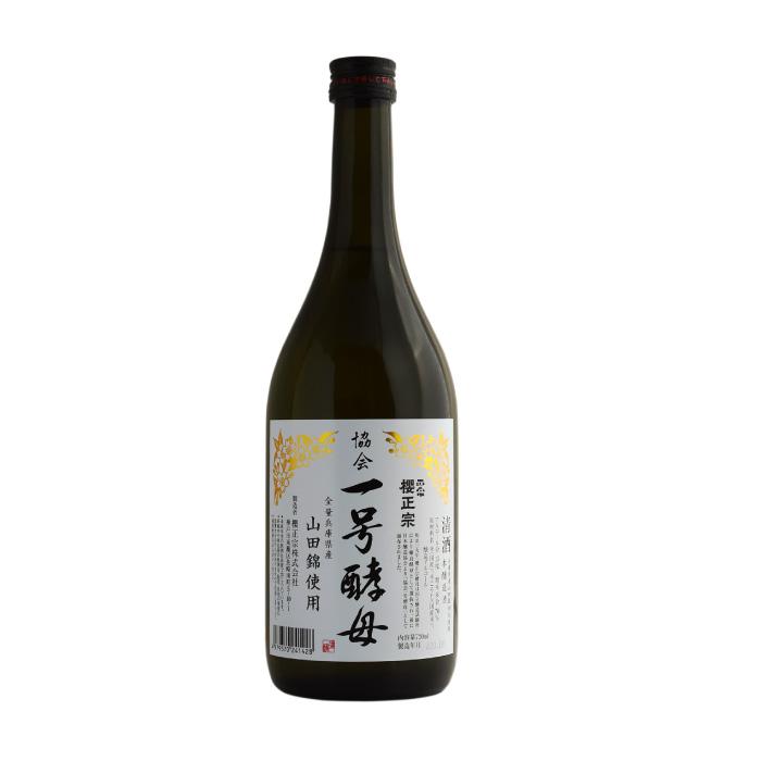櫻正宗 協会一号酵母 本醸造 720ml 清酒 日本酒 : 焼酎屋ドラゴン