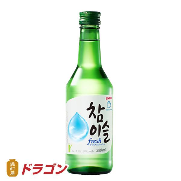 眞露 チャミスル fresh フレッシュ 16° 360ml リキュール 韓国焼酎