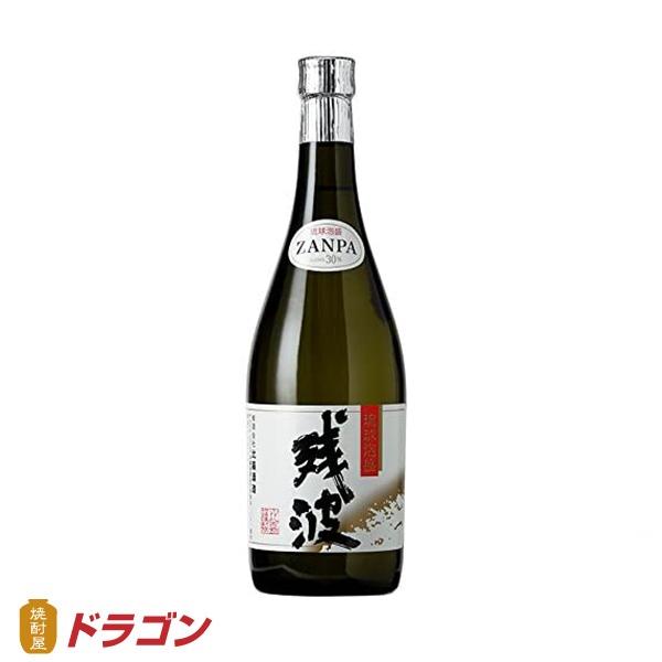 残波 ブラック 泡盛 30度 720ml 比嘉酒造 ざんぱ あわもり : 焼酎屋
