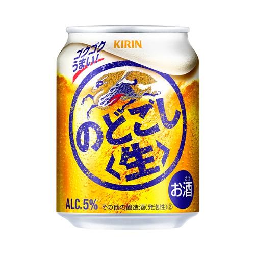 キリンのどごし生ベンチ缶 キリン（KIRIN） のどごし生 250ml×24缶 1ケース 新ジャンル : 焼酎屋