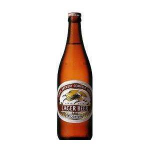 キリン（KIRIN） 送料無料／キリン ラガー 中瓶 500ml 20本入り1ケース