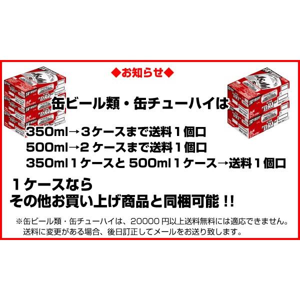 アサヒ バスメロディー アロエのお風呂 850g×12缶 1ケース まとめ売り アサヒ バスメロディー アロエのお風呂 850g×12缶 1ケース