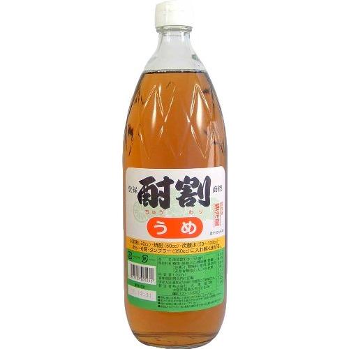 大黒屋 酎割 うめ 1000ml 1.0L シロップ 清涼飲料水 : 焼酎屋ドラゴン