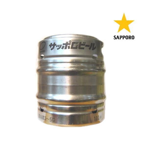⭐️非売品　⭐️サッポロビール 10L 空樽 4本セット ステンレス製 サッポロ ラガービール 送料無料 ビール 生樽 黒ラベル 10L 生ビール