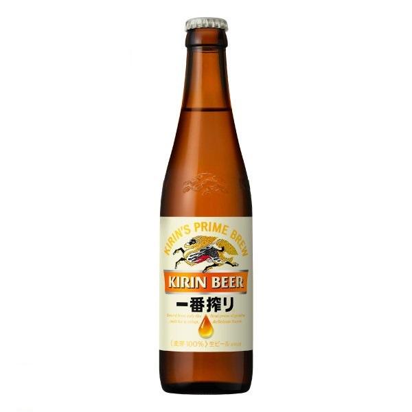 キリン（KIRIN） 送料無料 一番搾り 小瓶 334ml 30本入り 容器代込