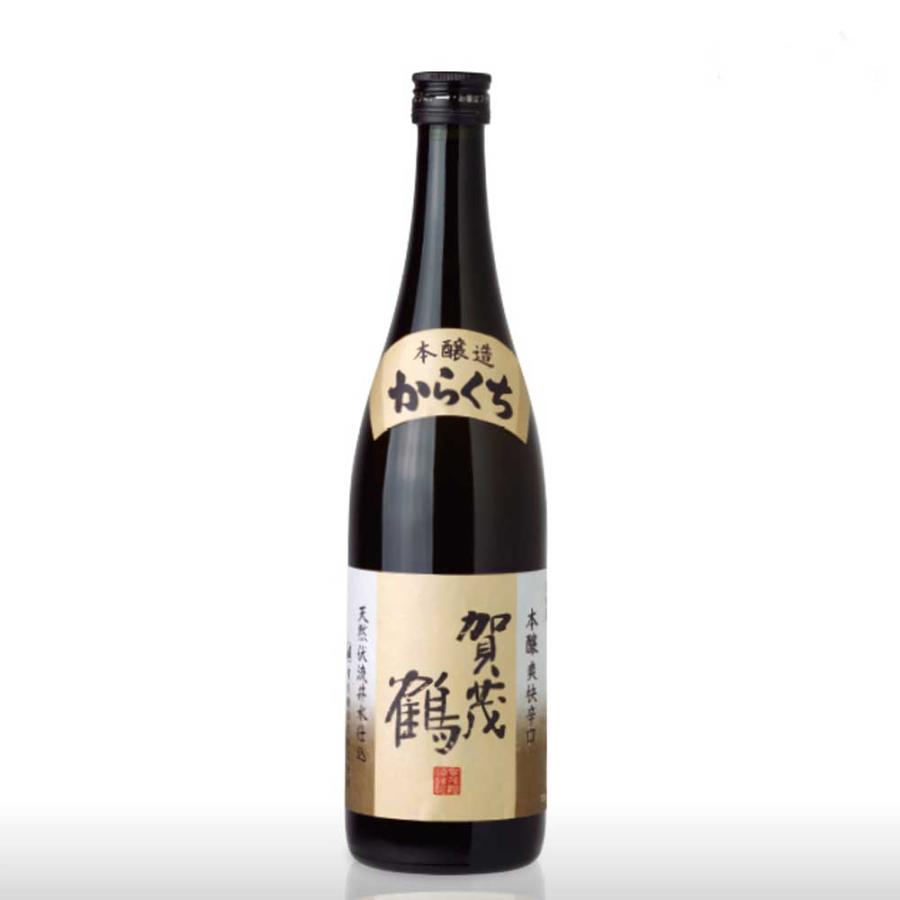 賀茂鶴 本醸造 からくち 辛口 720ml 清酒 日本酒 : 焼酎屋ドラゴン