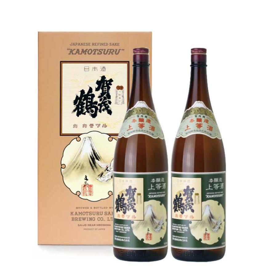 賀茂鶴 送料無料 本醸造 上等酒 1.8L×2本 化粧箱入 清酒 日本酒 1800ml