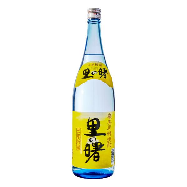 里の曙 奄美黒糖焼酎 25度 1800ml 3年貯蔵 1.8L瓶 町田酒造 : 焼酎屋
