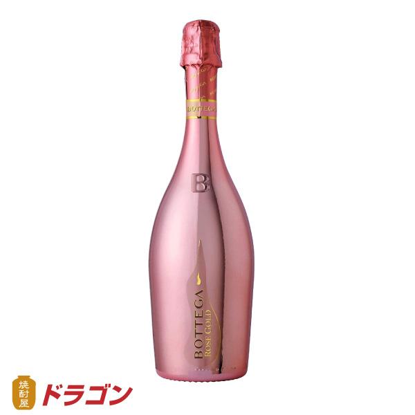 BOTTEGA ボッテガ ロゼ ゴールド スパークリングワイン 750ml イタリア