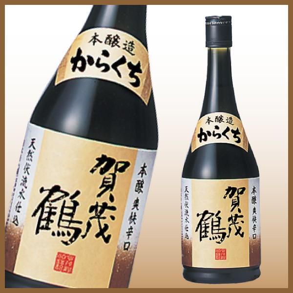 送料無料 日本酒 辛口 飲み比べセット 720ml×6本 日本酒セット 清酒 からくち 父の日ギフト :sakeset-1:焼酎屋ドラゴン 通販  