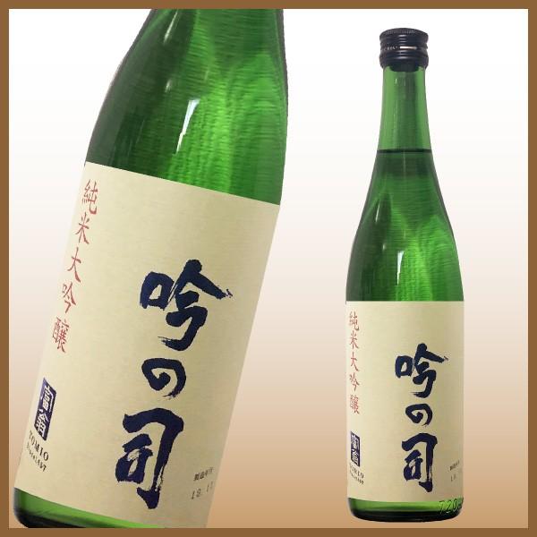 送料無料 日本酒 純米大吟醸 飲み比べセット 720ml×6本 日本酒セット 清酒 ギフト お歳暮|shochuya-doragon|02