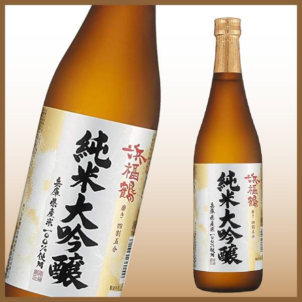 送料無料 日本酒 純米大吟醸 飲み比べセット 720ml×6本 日本酒セット 清酒 ギフト お歳暮|shochuya-doragon|03