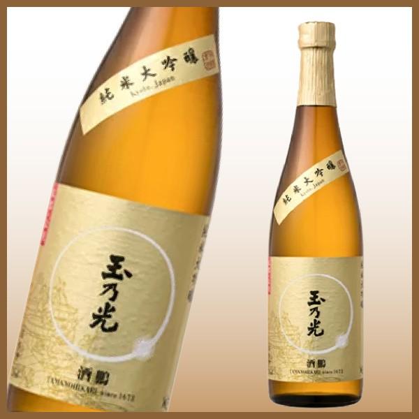 送料無料 日本酒 純米大吟醸 飲み比べセット 720ml×6本 日本酒セット 清酒 ギフト お歳暮|shochuya-doragon|06