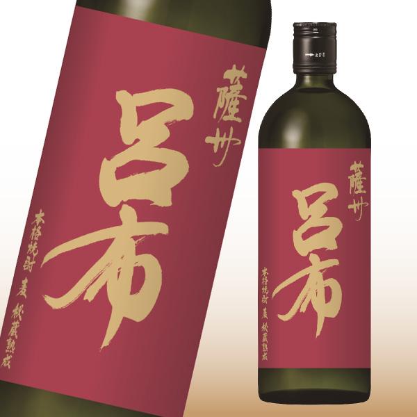 濱田酒造 送料無料 赤兎馬 せきとば 5種セット 720ml 5本 芋焼酎 濱田酒造 送料無料 赤兎馬 せきとば 5種セット 720ml 5本 芋焼酎