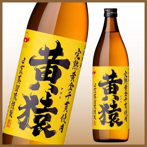 送料無料 小正醸造 芋焼酎 飲み比べセット 900ml×6本 焼酎セット 小鶴 父の日ギフト｜shochuya-doragon｜04