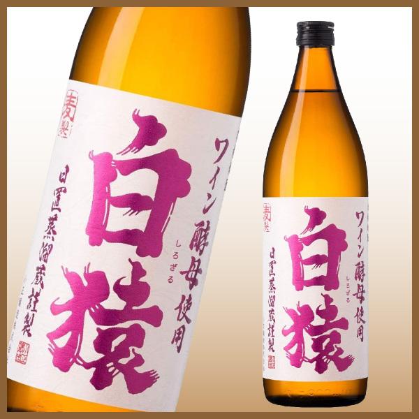 いいちこ 送料無料 麦焼酎 飲み比べセット 6本 むぎ焼酎セット いいちこ 送料無料 麦焼酎 飲み比べセット 6本 むぎ焼酎セット