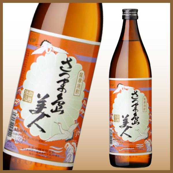 霧島酒造 送料無料 芋焼酎 飲み比べセット 900ml×6本 焼酎セット 霧島酒造 送料無料 芋焼酎 飲み比べセット 900ml×6本 焼酎セット