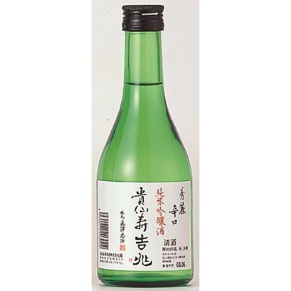 貴仙寿 吉兆 300ml 15〜16度 日本酒 清酒 : 焼酎屋ドラゴン