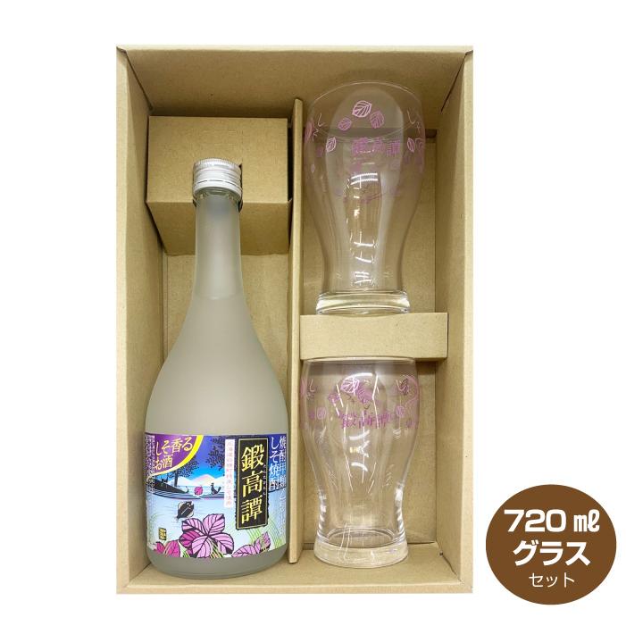 合同酒精 送料無料 鍛高譚とロゴ入りグラス2個セット たんたか 合同酒精 送料無料 鍛高譚とロゴ入りグラス2個セット たんたか