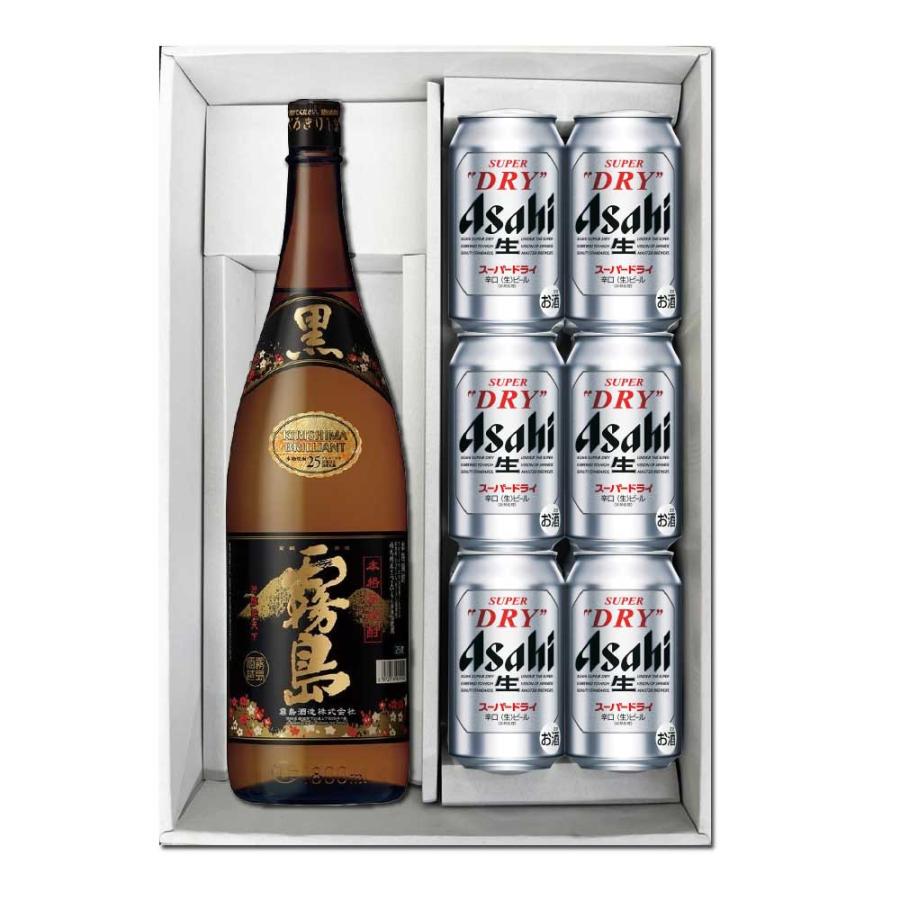 スーパードライ 送料無料 父の日限定ギフト仕様 黒霧島1.8Lとアサヒ