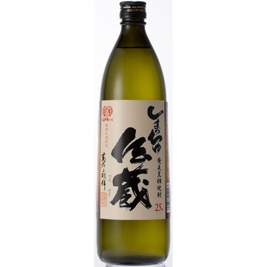 肌触りがいい ケース販売 喜界島酒造 しまっちゅ伝蔵 25度 900ml １２本 黒糖焼酎 12 焼酎屋かごしま ヤフー店 通販 Yahoo ショッピング 日本最大級 Uitcs Acm Org