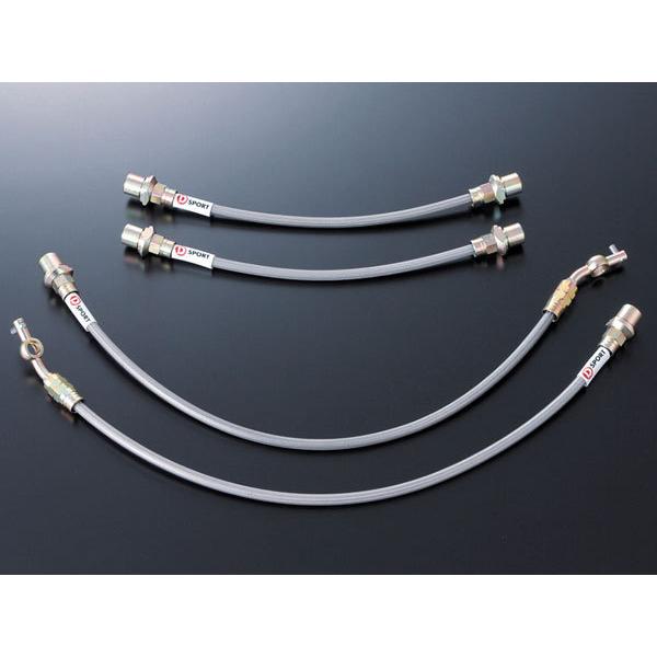 D-SPORT（ディースポーツ） ステンメッシュブレーキホース タント