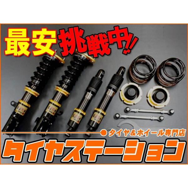 Konnexion N Wgn フィックスレーシングダンパー Konnexion 最安値挑戦中 車高調キット Finalkonnexion Fixracingdamper 34 タイヤステーションショッピング店 Jh1 Final 車高調 13 11 自動車 ファイナルコネクション