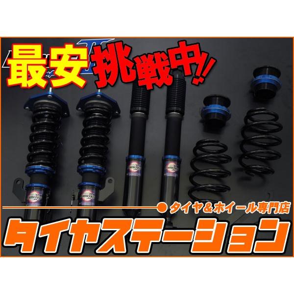 最安値挑戦中 Final リミテッド2 Konnexion ファイナルコネクション ファイナルコネクション セルシオ Finalkonnexion Limited 7 タイヤステーションショッピング店 Ucf30 車高調キット 足回り サスペンション リミテッド2 おすすめの人気 の