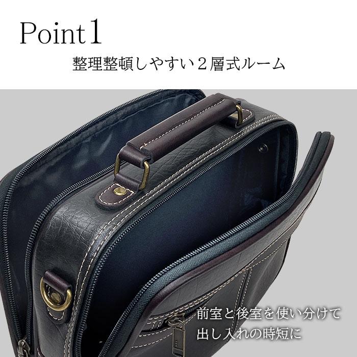 ショルダーバッグ メンズ 手提げバッグ 2way 2層 大開き 持ち手 